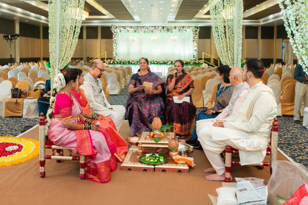 विवाह संस्कार