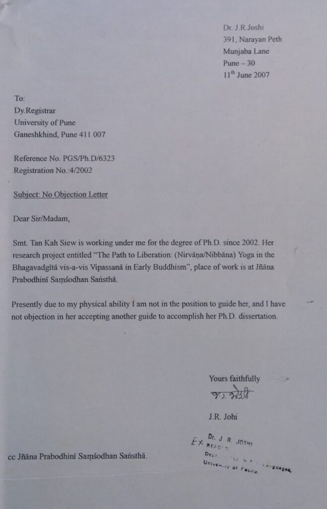 WhatsApp Image 2025-06-27 at 14.46.15